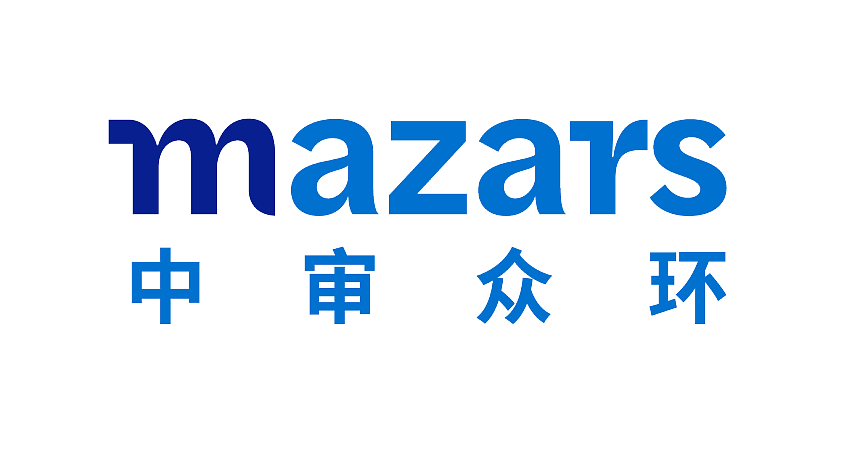 Mazars rebrand marks a key milestone